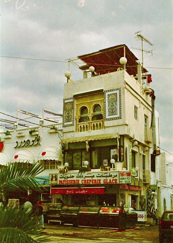 Typical Tunisian House & Shop, Hammamet